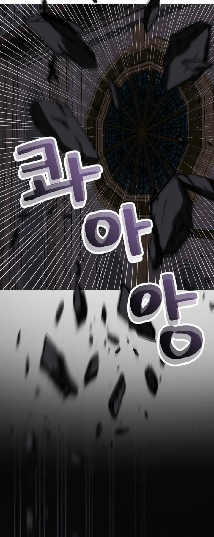 image-komik-hospitalized-life-in-another-world-isekai-short-story-chapter-01-2/64