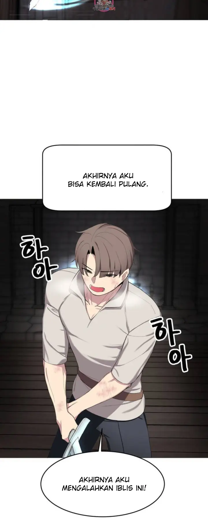 image-komik-hospitalized-life-in-another-world-isekai-short-story-chapter-01-4/64