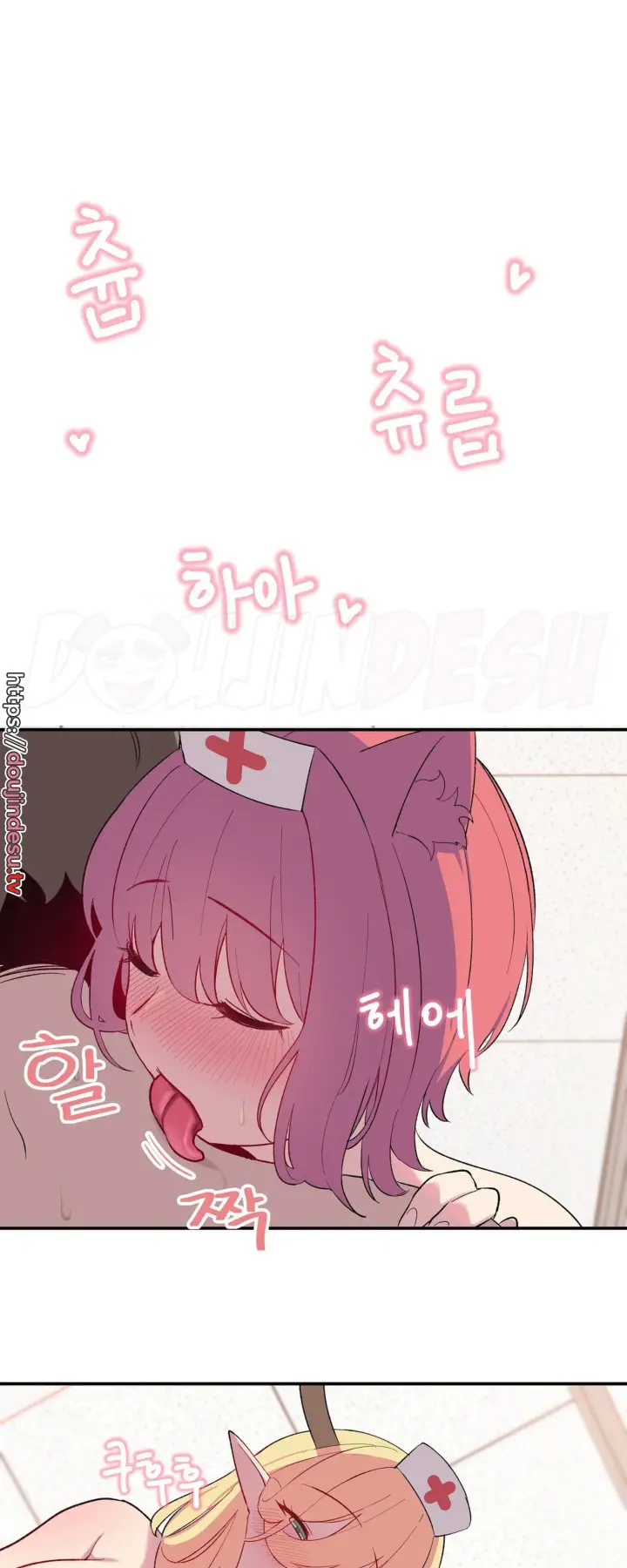 image-komik-hospitalized-life-in-another-world-isekai-short-story-chapter-02-5/56