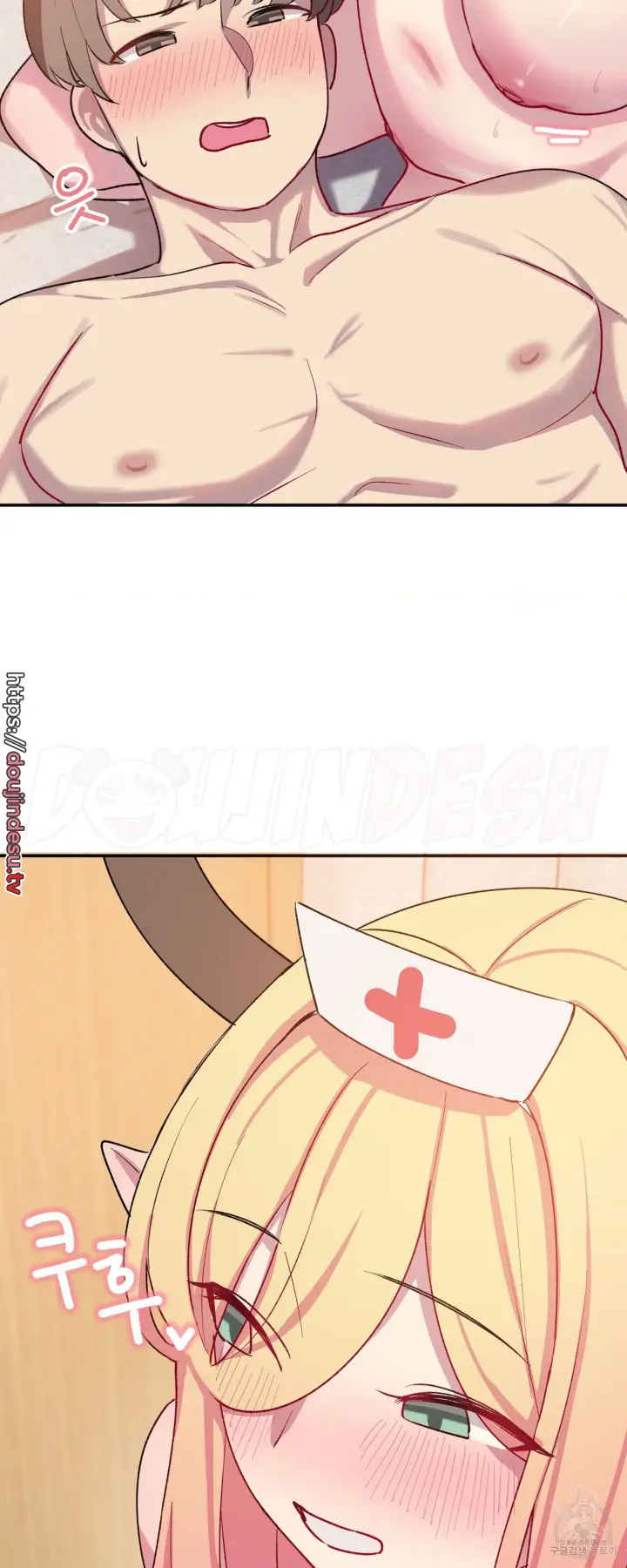 image-komik-hospitalized-life-in-another-world-isekai-short-story-chapter-02-15/56