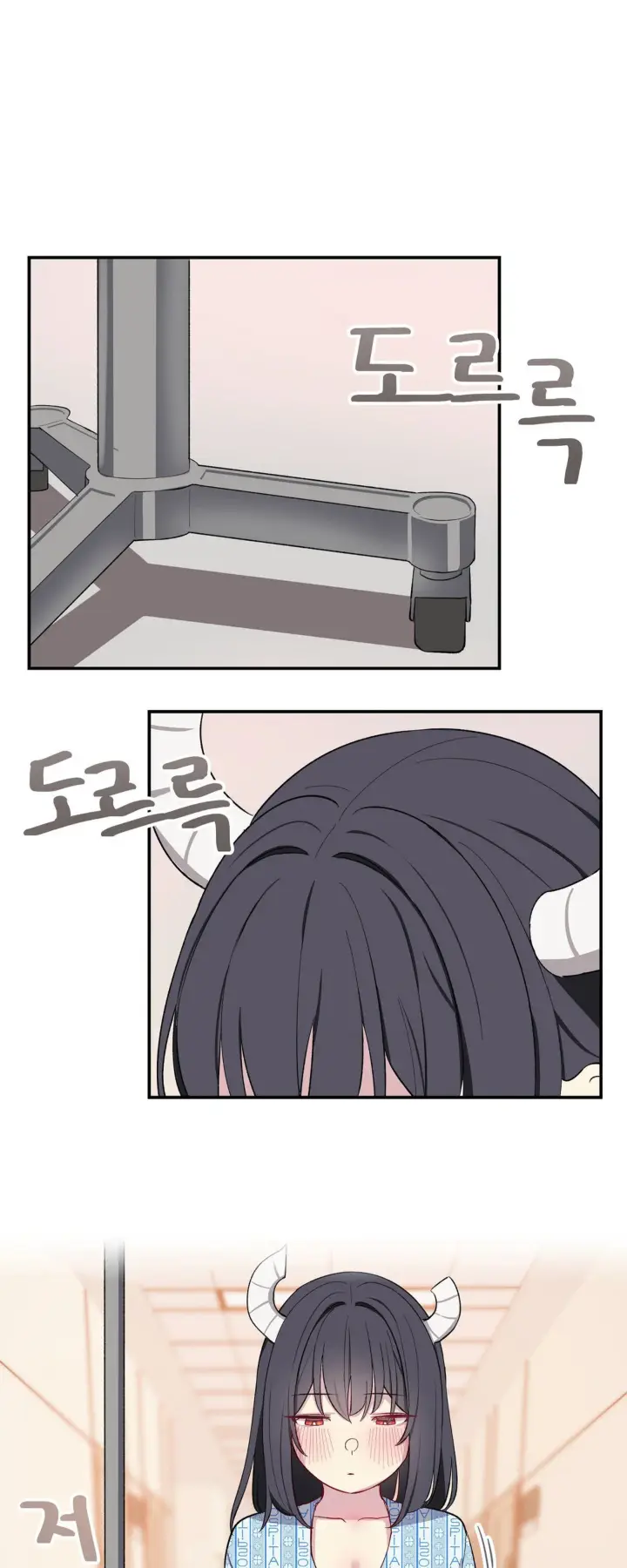 image-komik-hospitalized-life-in-another-world-isekai-short-story-chapter-02-27/56