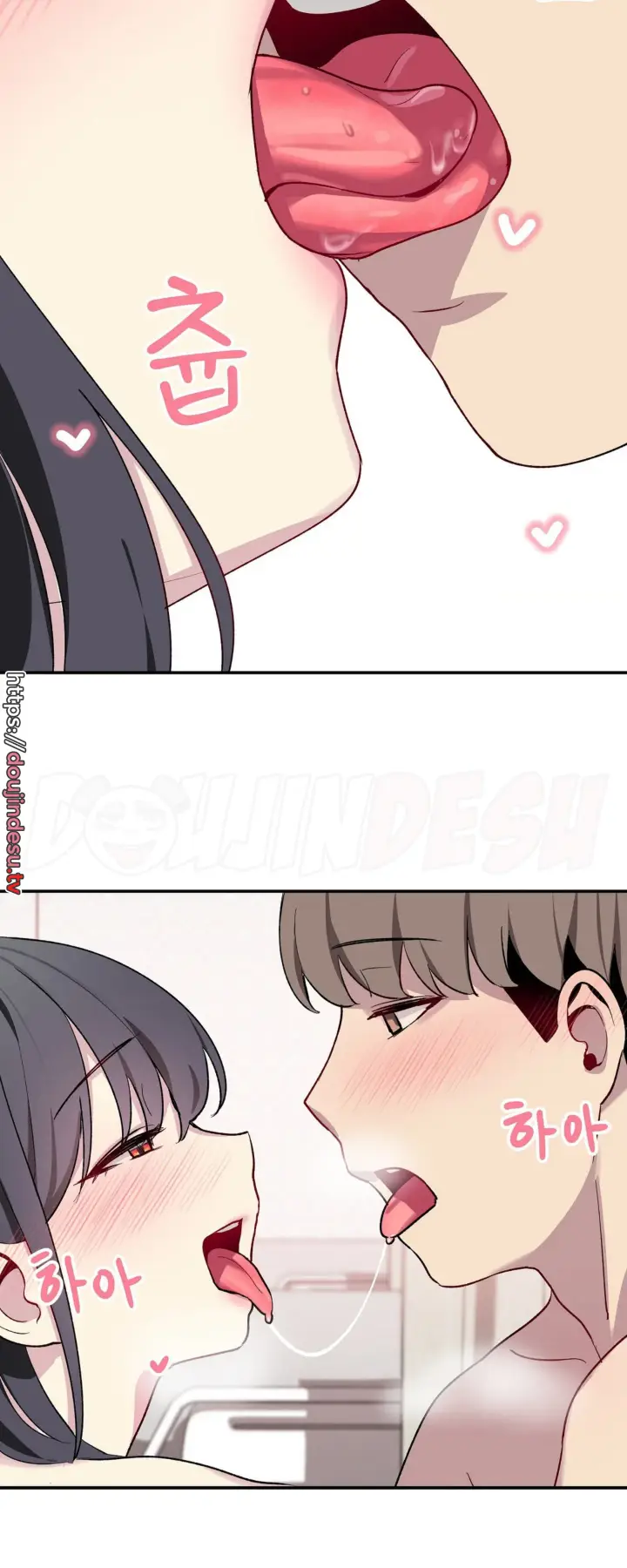 image-komik-hospitalized-life-in-another-world-isekai-short-story-chapter-03-17/48