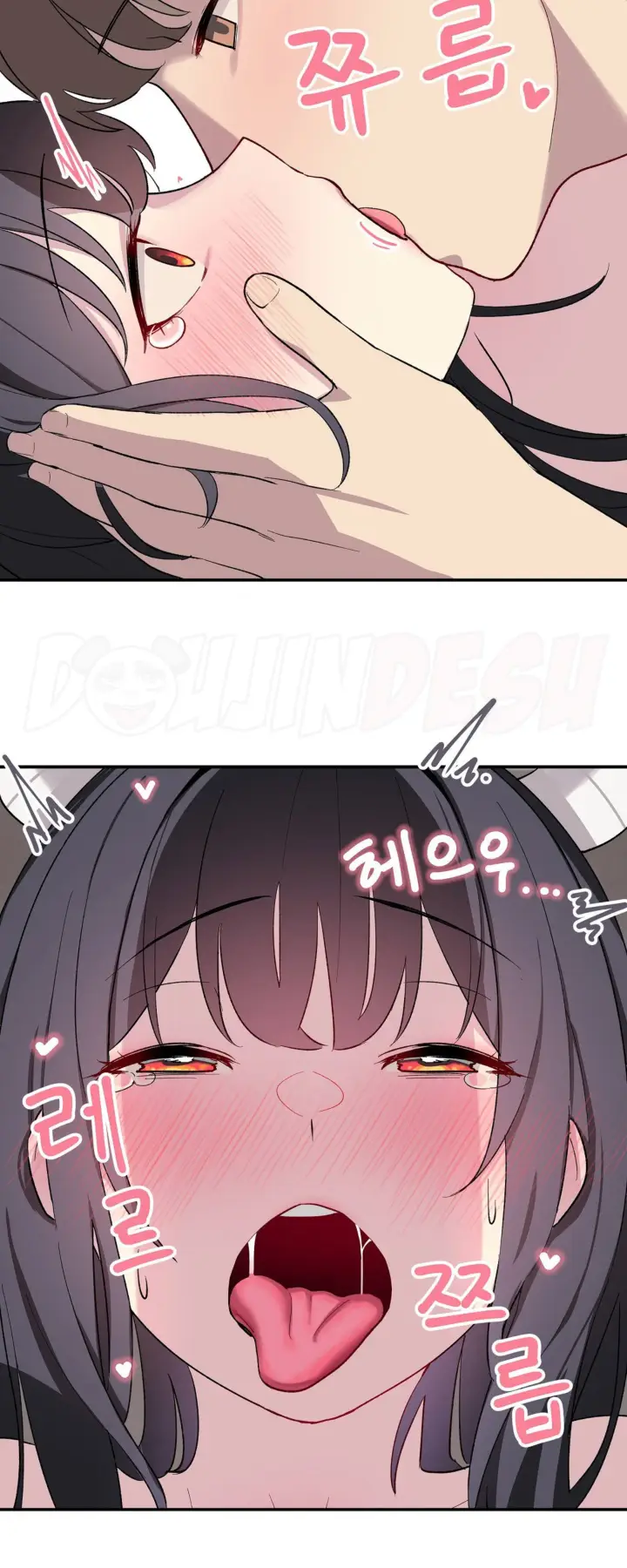 image-komik-hospitalized-life-in-another-world-isekai-short-story-chapter-03-33/48