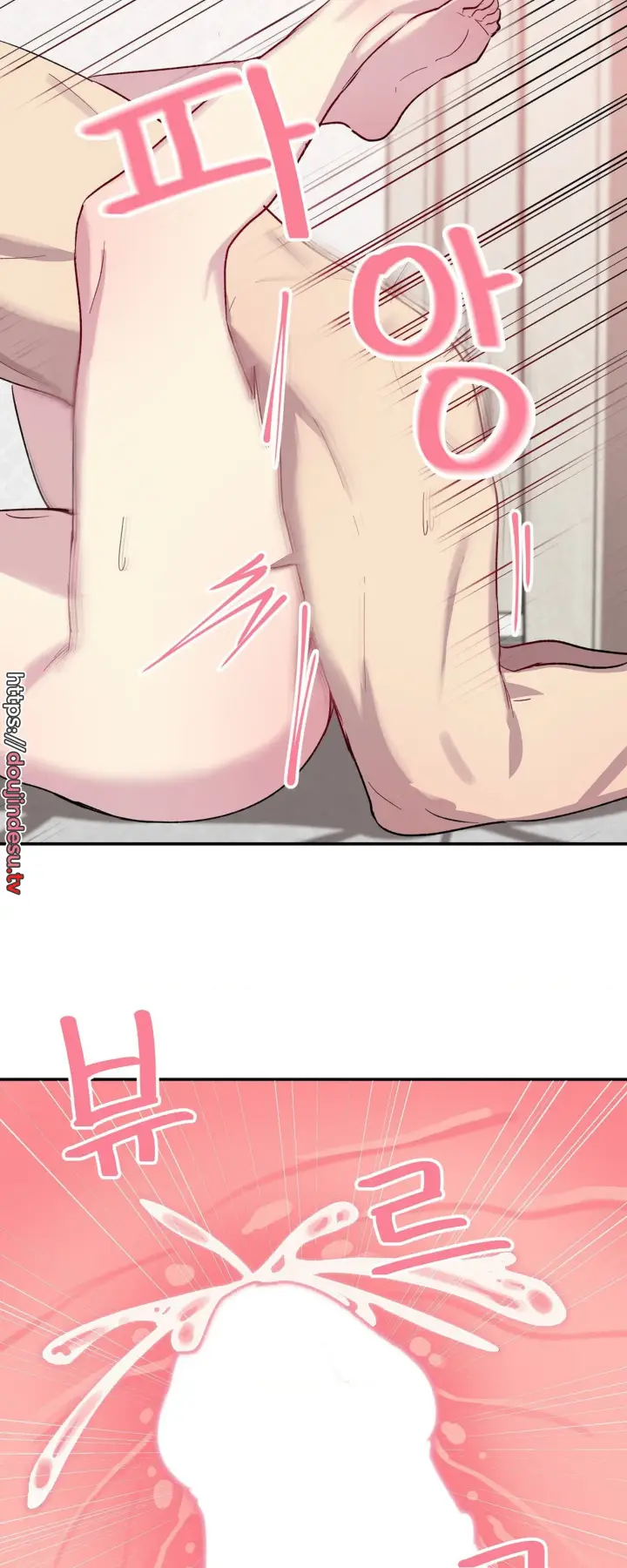 image-komik-hospitalized-life-in-another-world-isekai-short-story-chapter-03-38/48