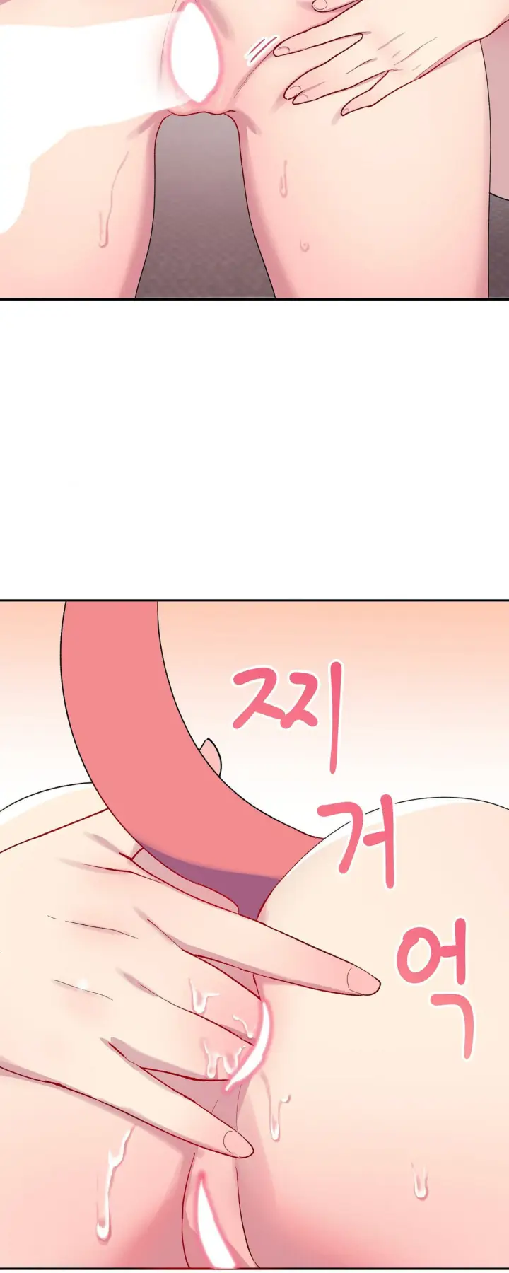 image-komik-hospitalized-life-in-another-world-isekai-short-story-chapter-04-14/64