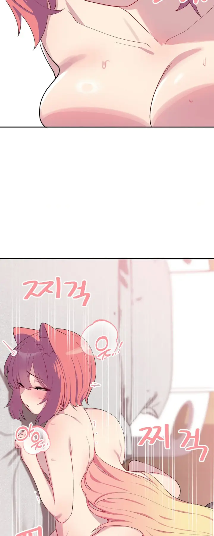 image-komik-hospitalized-life-in-another-world-isekai-short-story-chapter-04-20/64