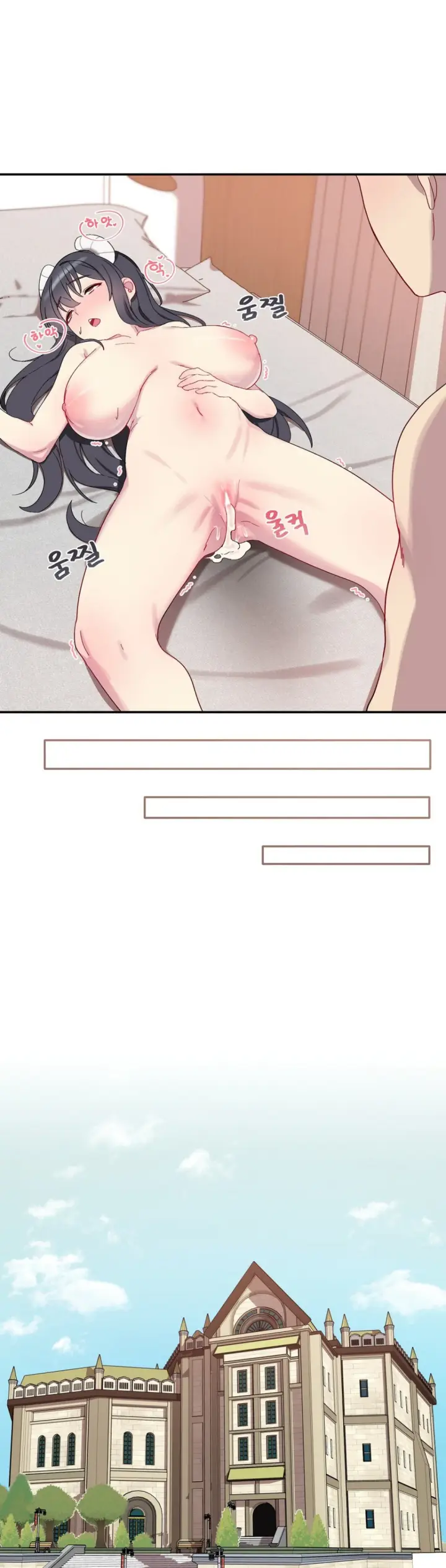 image-komik-hospitalized-life-in-another-world-isekai-short-story-chapter-05-27/48