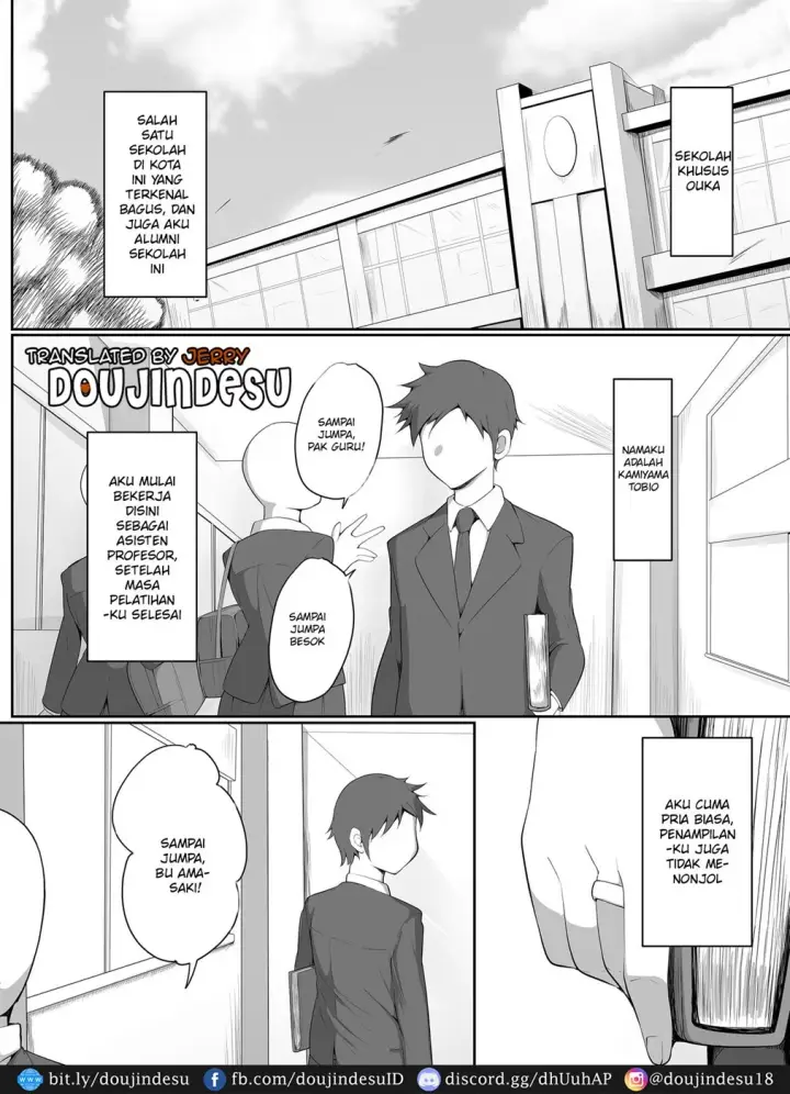 image-komik-hossuru-karada-chapter-01-end-1/57