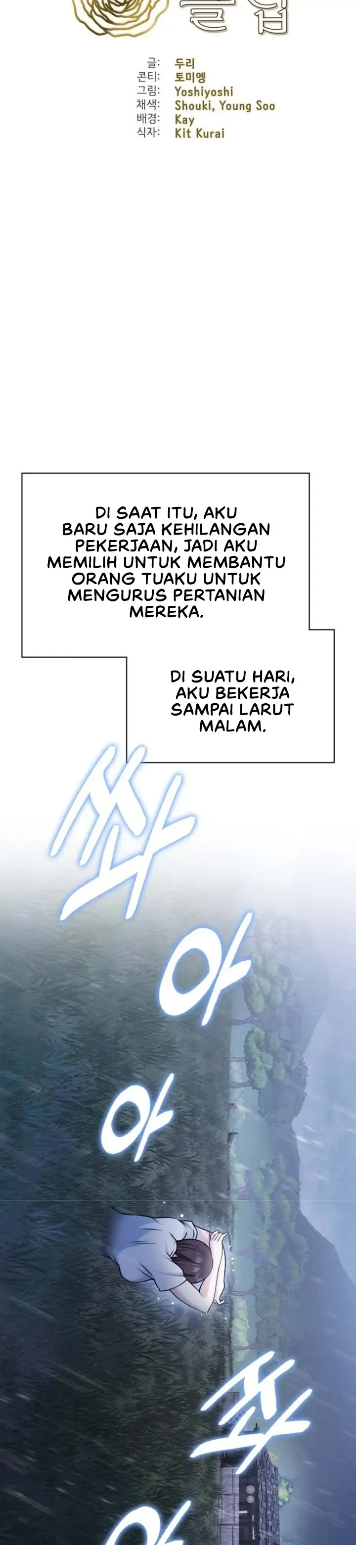 image-komik-host-club-yoshiyoshi-chapter-08-5/32