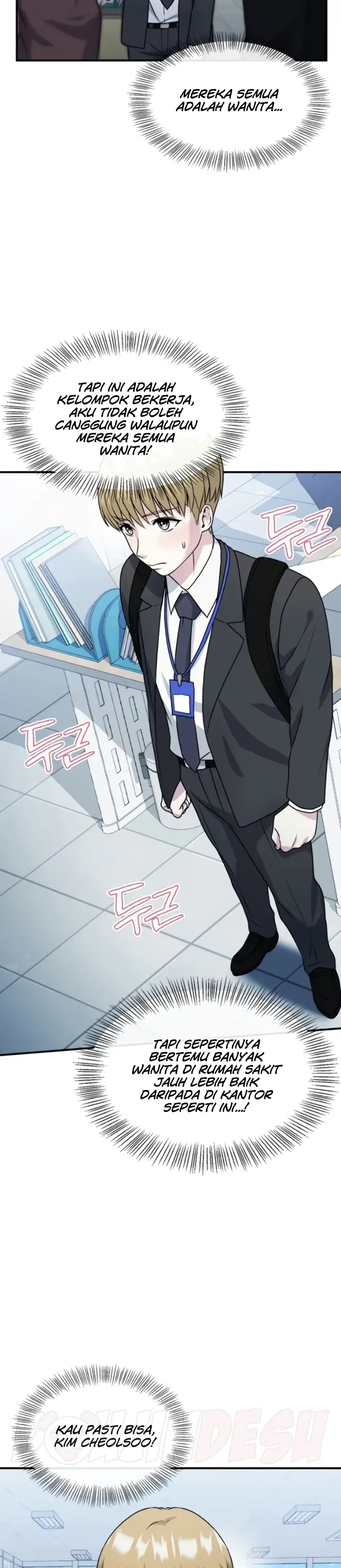 image-komik-host-club-yoshiyoshi-chapter-12-6/33