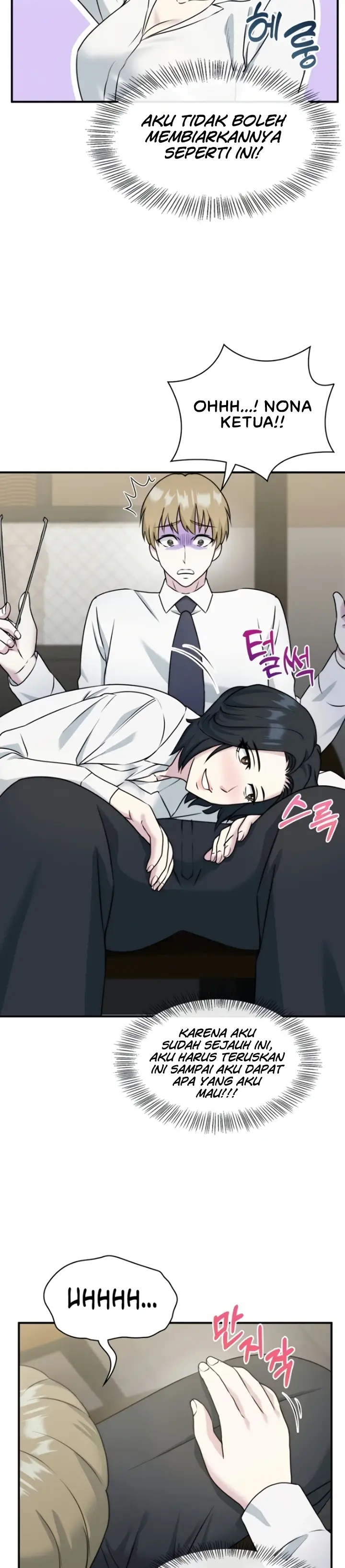 image-komik-host-club-yoshiyoshi-chapter-12-20/33