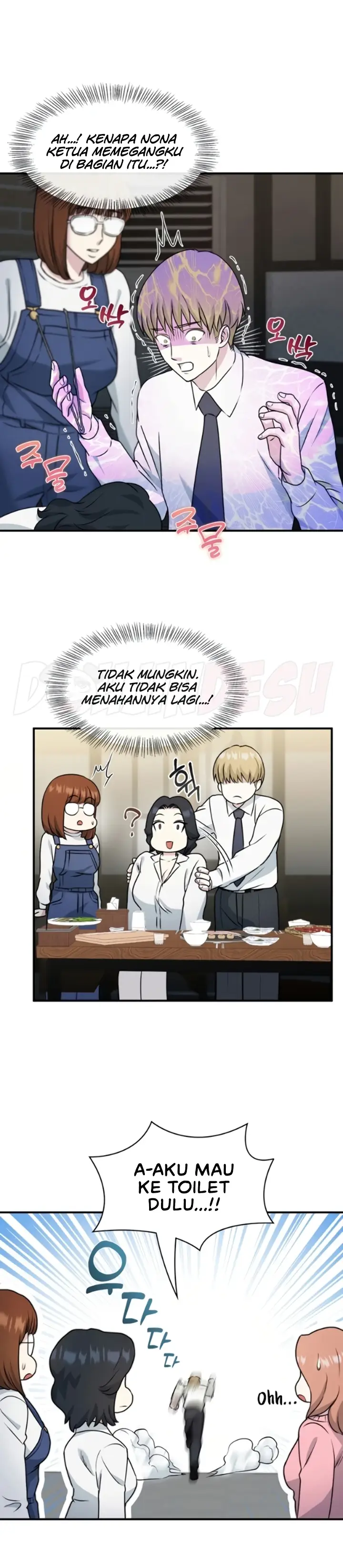 image-komik-host-club-yoshiyoshi-chapter-12-22/33