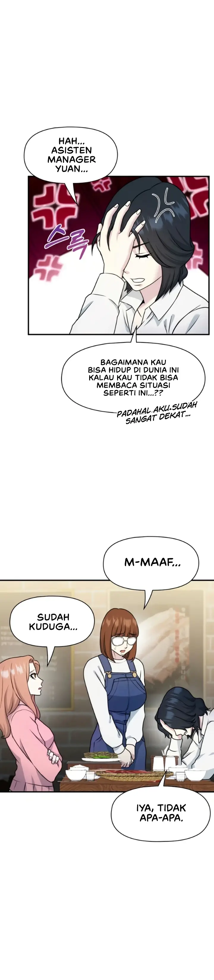 image-komik-host-club-yoshiyoshi-chapter-12-23/33