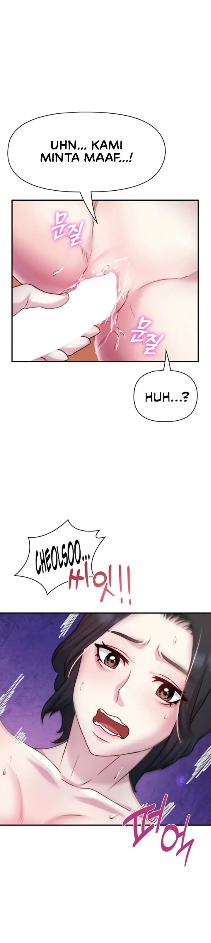 image-komik-host-club-yoshiyoshi-chapter-13-25/33