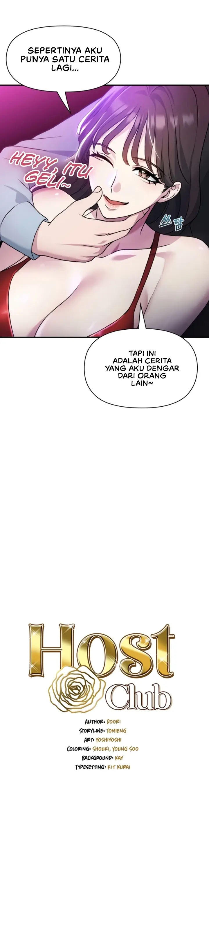 image-komik-host-club-yoshiyoshi-chapter-14-3/34