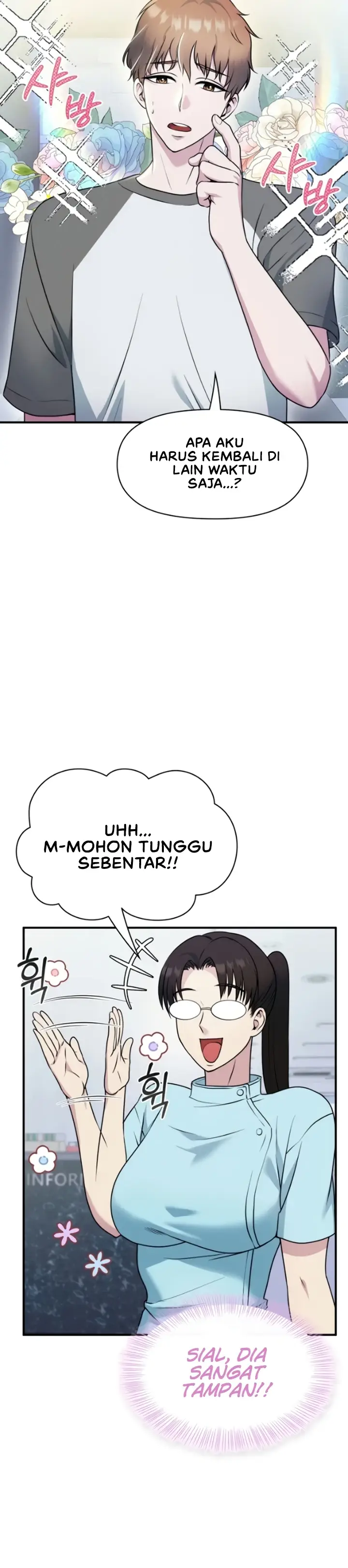image-komik-host-club-yoshiyoshi-chapter-14-10/34