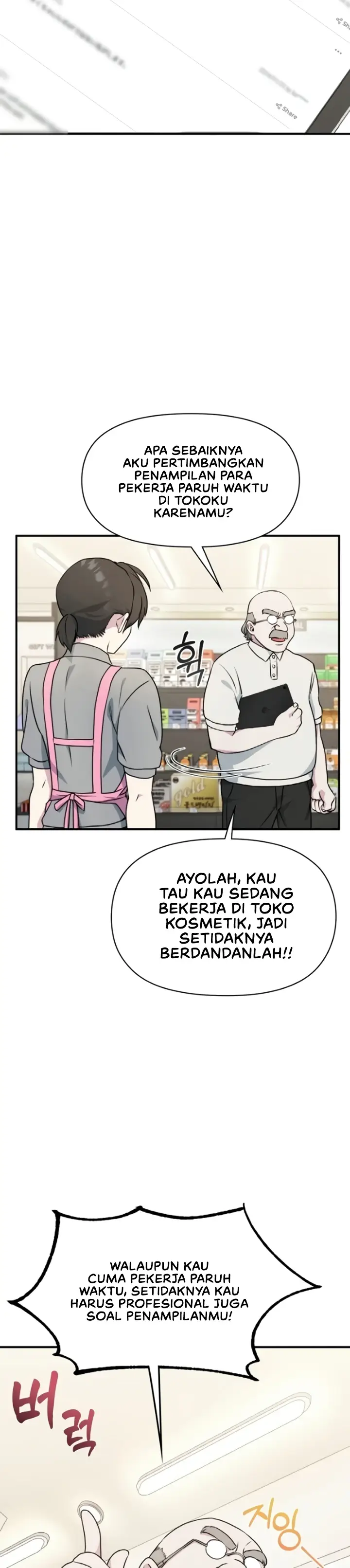 image-komik-host-club-yoshiyoshi-chapter-16-7/34