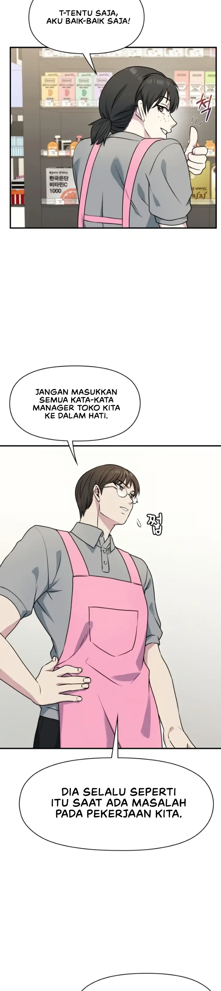 image-komik-host-club-yoshiyoshi-chapter-16-9/34