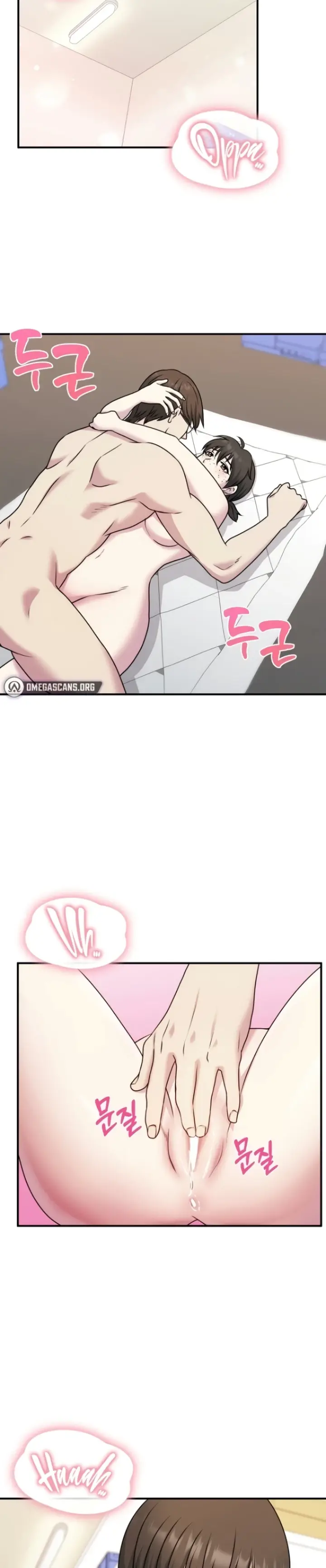 image-komik-host-club-yoshiyoshi-chapter-17-12/28