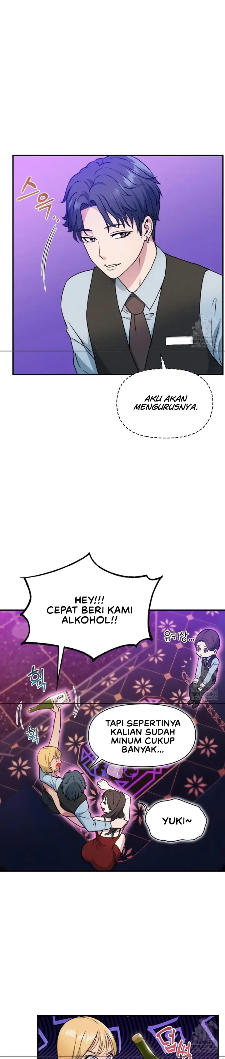 image-komik-host-club-yoshiyoshi-chapter-18-1/31