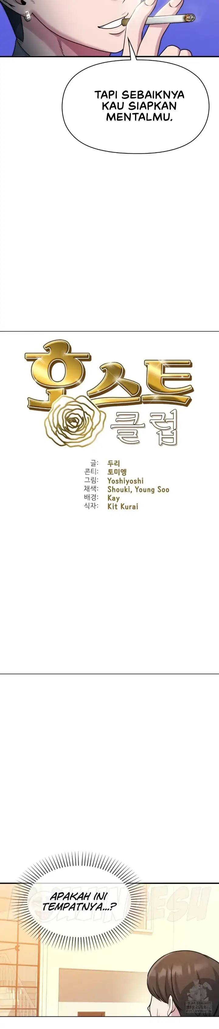 image-komik-host-club-yoshiyoshi-chapter-18-9/31