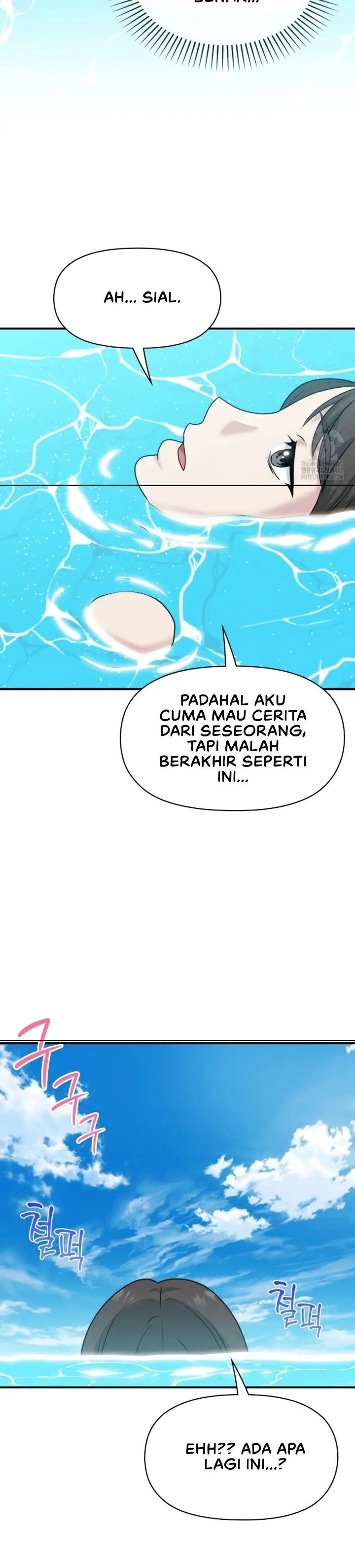 image-komik-host-club-yoshiyoshi-chapter-18-25/31