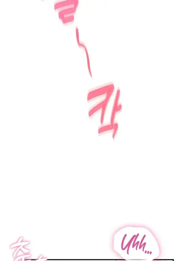 image-komik-host-club-yoshiyoshi-chapter-19-75/90