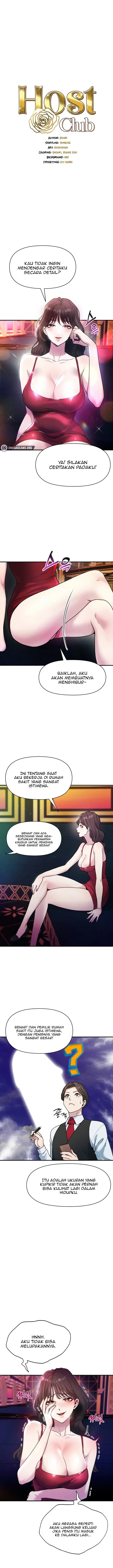 image-komik-host-club-yoshiyoshi-chapter-2-0/21