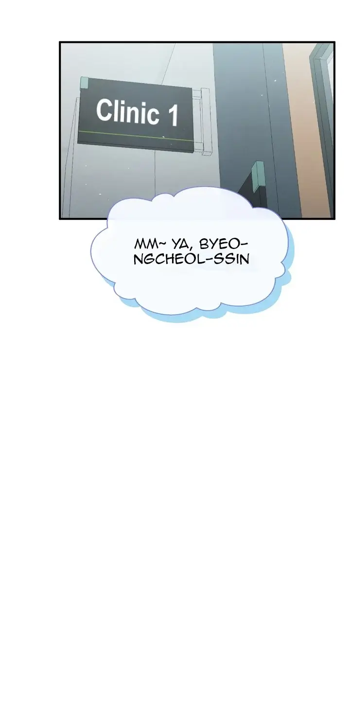 image-komik-host-club-yoshiyoshi-chapter-2-9/21