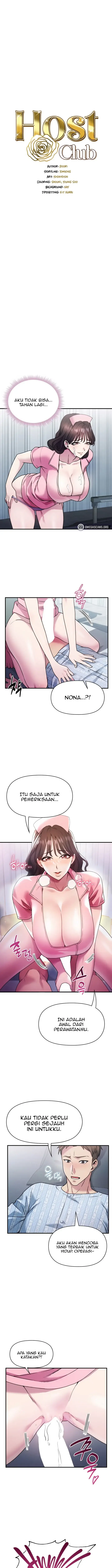 image-komik-host-club-yoshiyoshi-chapter-3-0/20