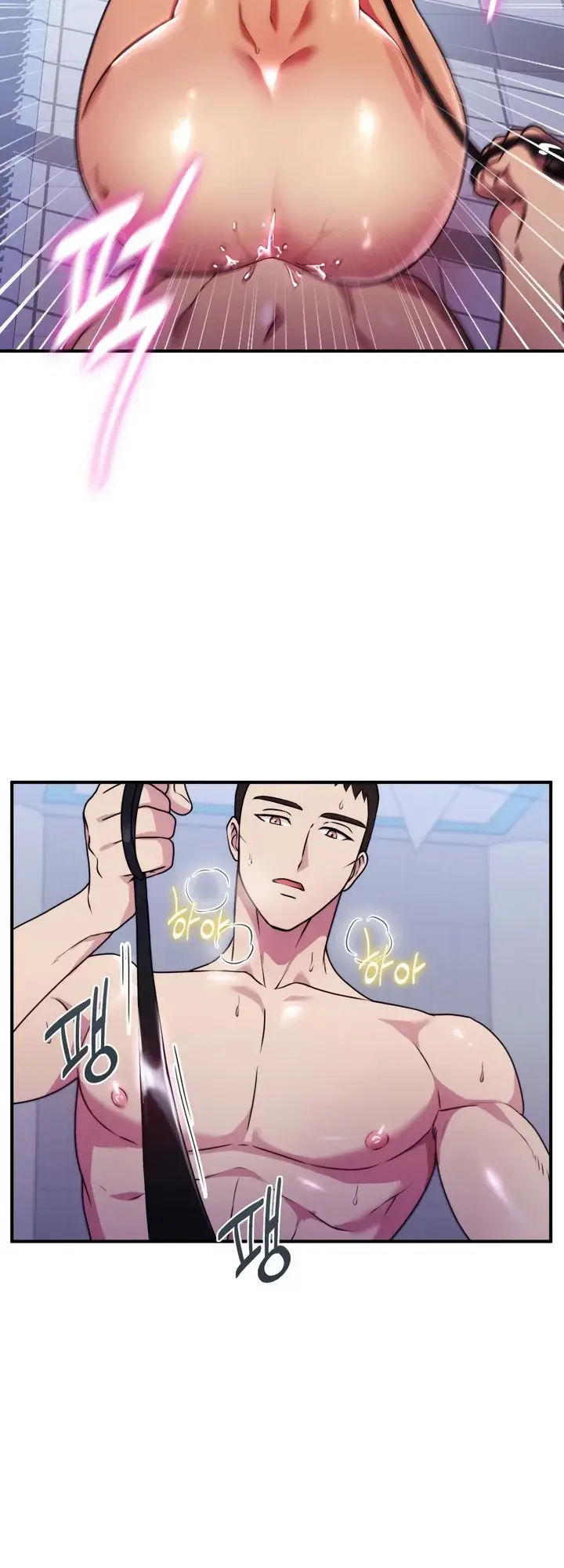 image-komik-host-club-yoshiyoshi-chapter-5-7/19