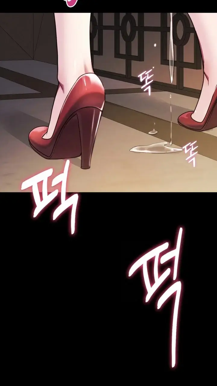 image-komik-host-club-yoshiyoshi-chapter-6-9/19