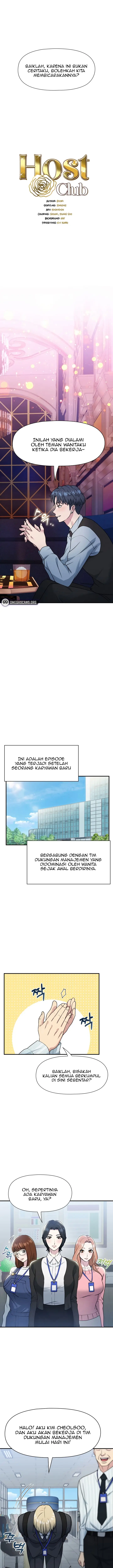 image-komik-host-club-chapter-12-1/21