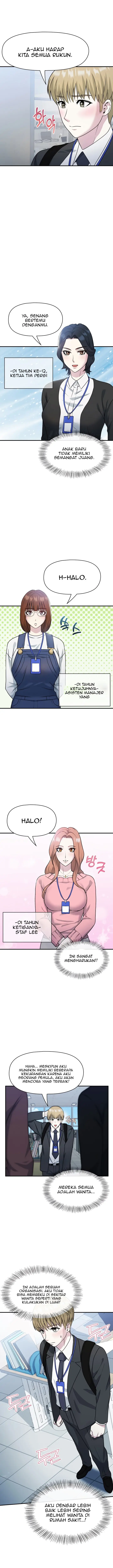 image-komik-host-club-chapter-12-3/21