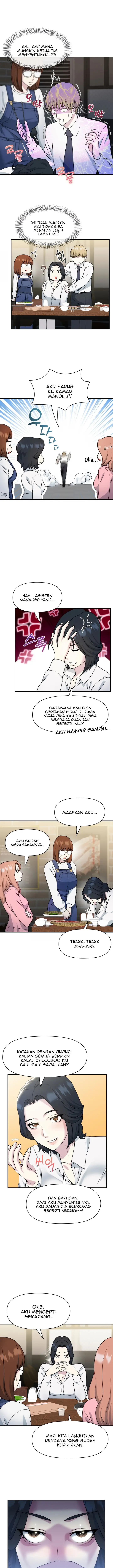 image-komik-host-club-chapter-12-13/21