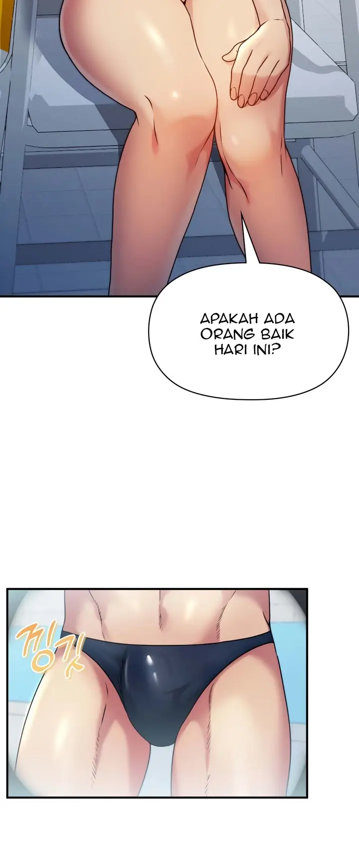 image-komik-host-club-chapter-4-4/21