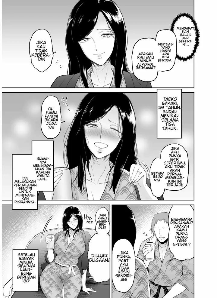 image-komik-hot-springs-with-mrs-chapter-taeko-4/39