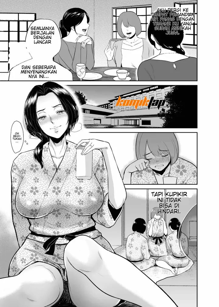 image-komik-hot-springs-with-mrs-chapter-yukie-2/27