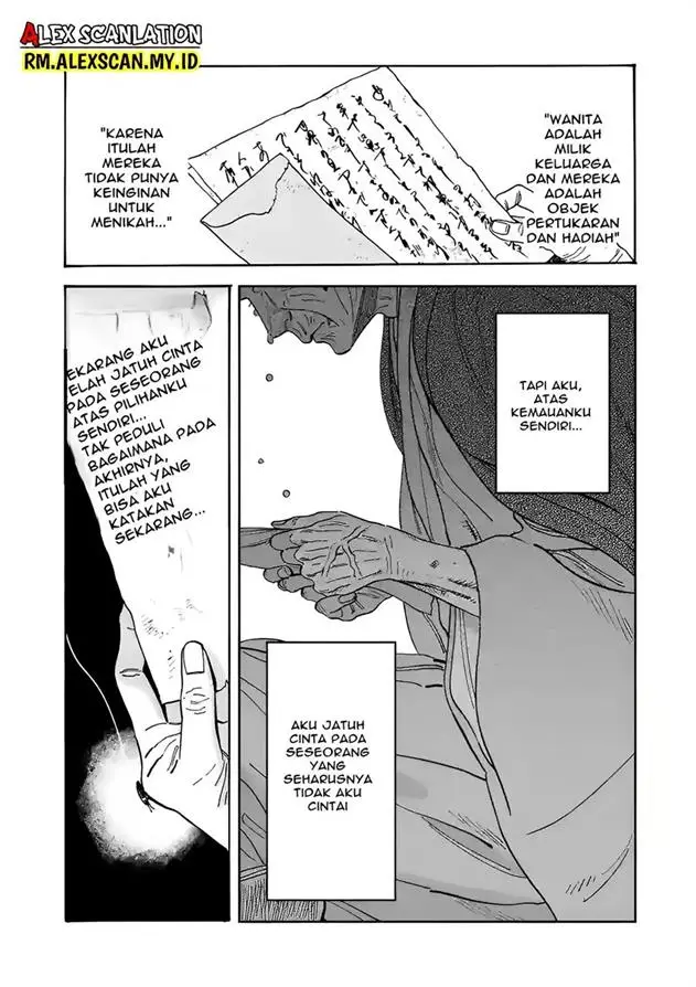 image-komik-hotaru-no-yomeiri-chapter-1-2/66