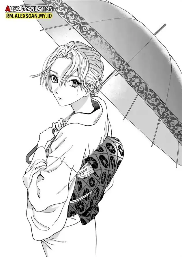 image-komik-hotaru-no-yomeiri-chapter-1-6/66