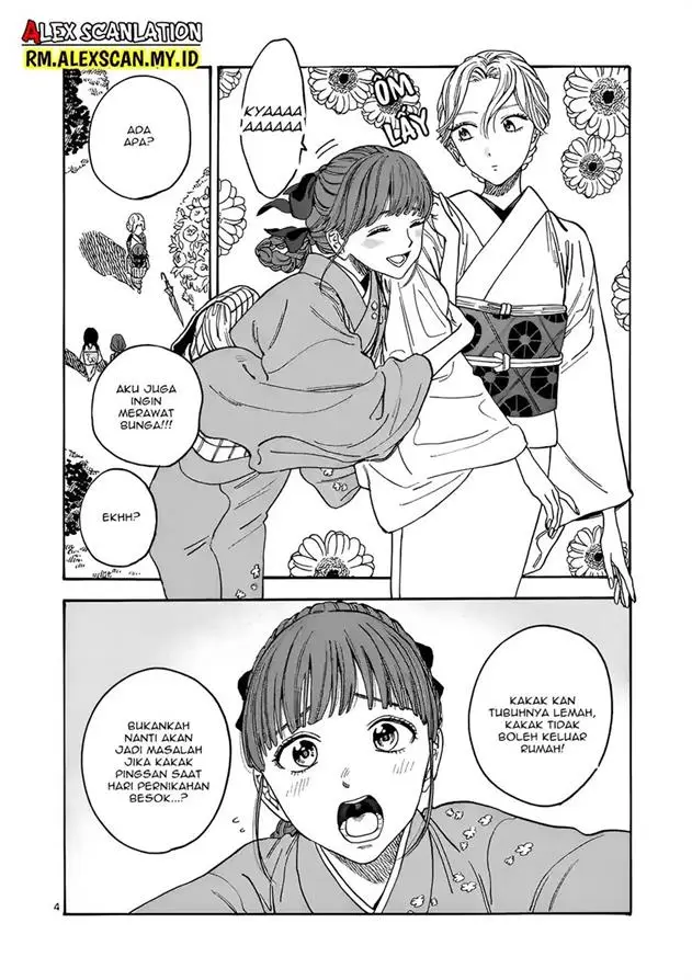 image-komik-hotaru-no-yomeiri-chapter-1-8/66