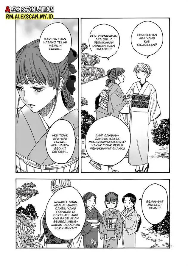 image-komik-hotaru-no-yomeiri-chapter-1-9/66