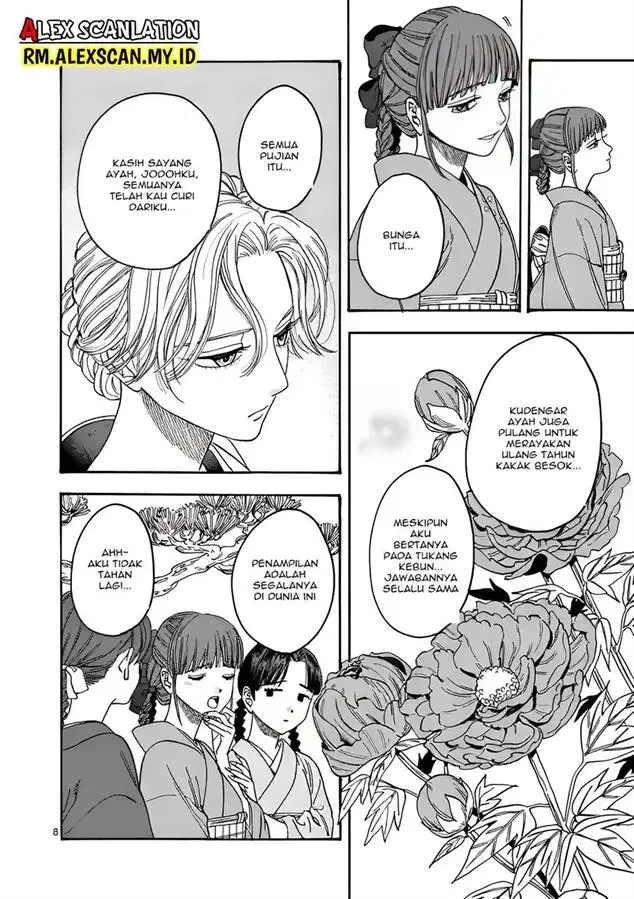 image-komik-hotaru-no-yomeiri-chapter-1-12/66