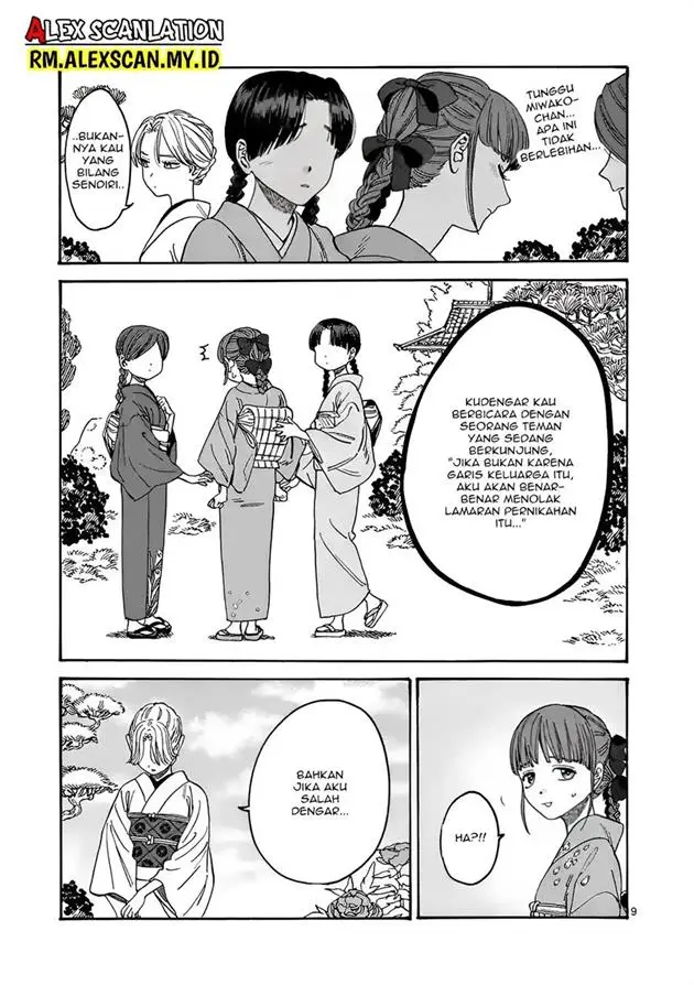 image-komik-hotaru-no-yomeiri-chapter-1-13/66