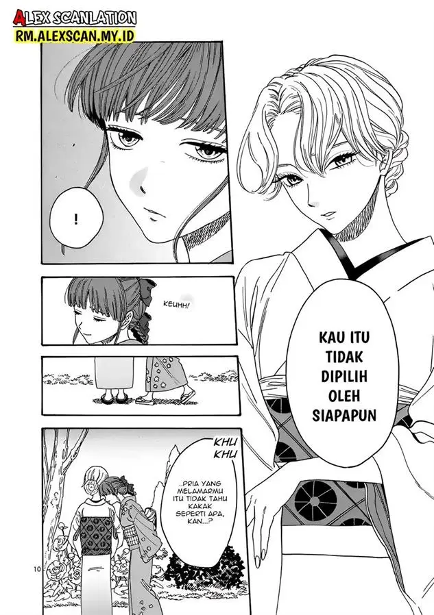 image-komik-hotaru-no-yomeiri-chapter-1-14/66