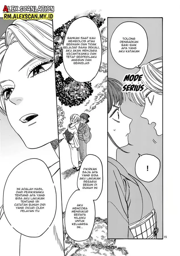 image-komik-hotaru-no-yomeiri-chapter-1-19/66