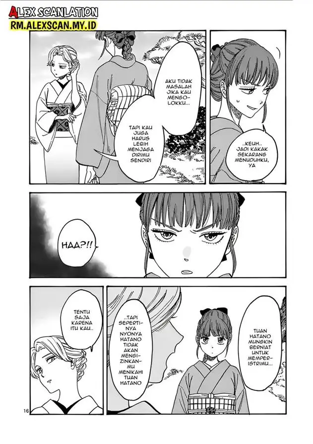 image-komik-hotaru-no-yomeiri-chapter-1-20/66