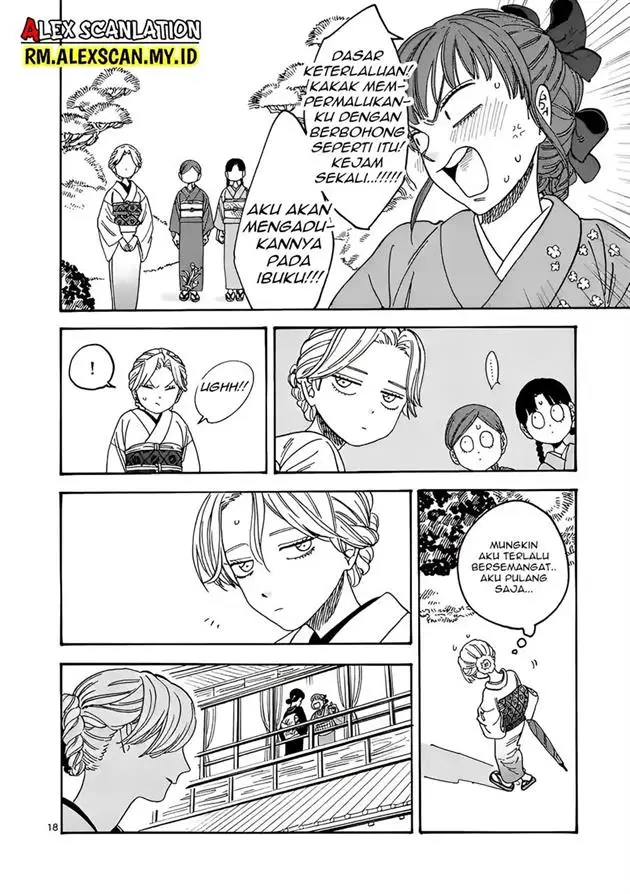 image-komik-hotaru-no-yomeiri-chapter-1-22/66
