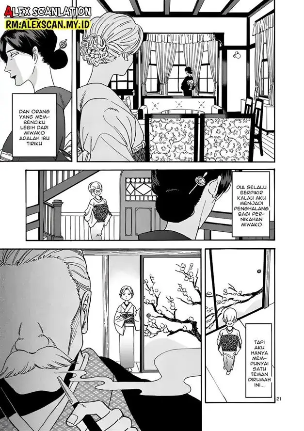 image-komik-hotaru-no-yomeiri-chapter-1-25/66