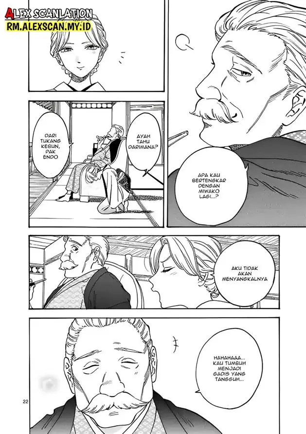 image-komik-hotaru-no-yomeiri-chapter-1-26/66